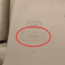 品番などがあれば撮影してください