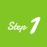 ステップ1