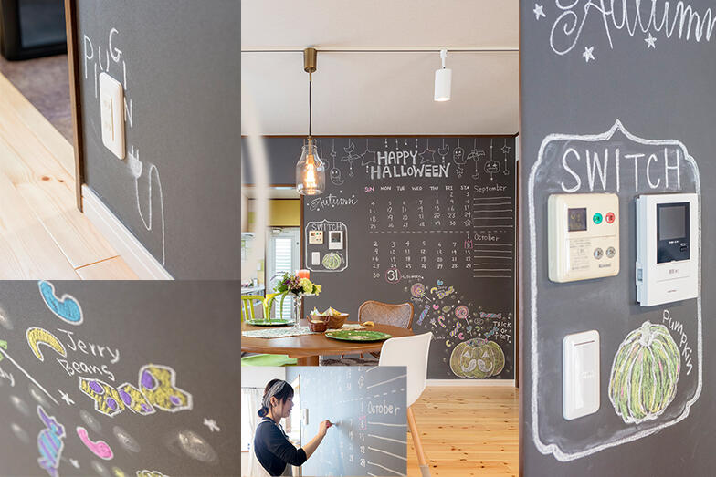 リビング のコピー.jpg