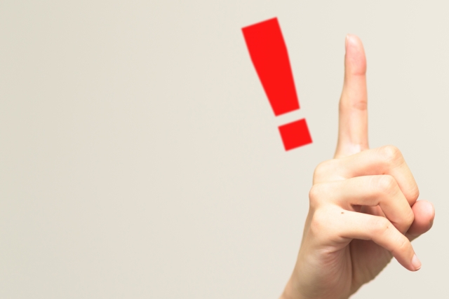 リノベーション前に決めておきたいこと