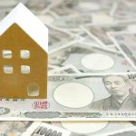 増税前のリフォームをお考えの方必見！消費税8％でリフォームできる期限とは