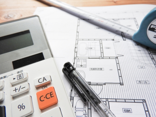 老後に向けてオススメ！減築リフォームのメリットとは