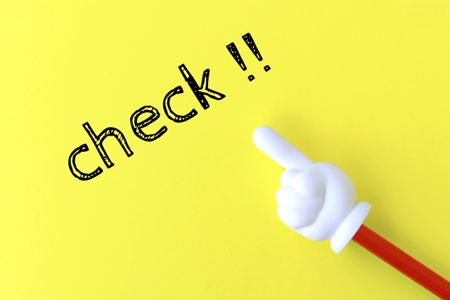 初めてのリフォームを成功させるために知っておきたいこと