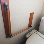 住む人に合わせたバリアフリーリフォーム