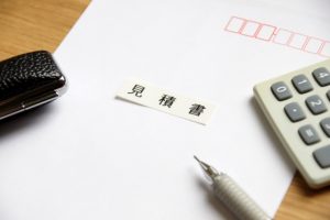 リフォームの見積もりで注意すべきポイントとは