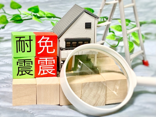 耐震リフォーム