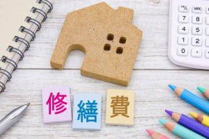 リフォーム費用の減価償却と耐用年数について！