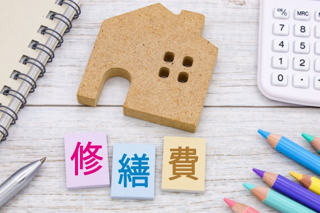 リフォーム費用の減価償却と耐用年数について！