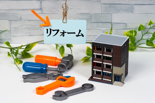 マンションマンションリフォームでできること・できないこと