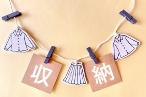 リノベーションで叶える！ “収納の達人”になる方法とは