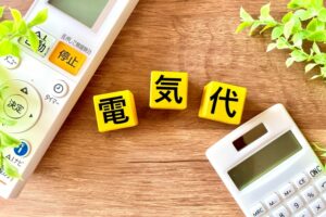 電気代値上げに負けない！エアコン効率アップで冬に備えたリフォーム3選をご紹介！