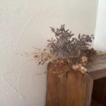 お家時間を快適に！漆喰で豊かなライフスタイルを