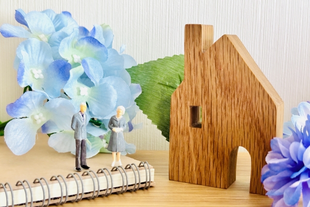 ライフステージに合わせたリフォーム【老後編】