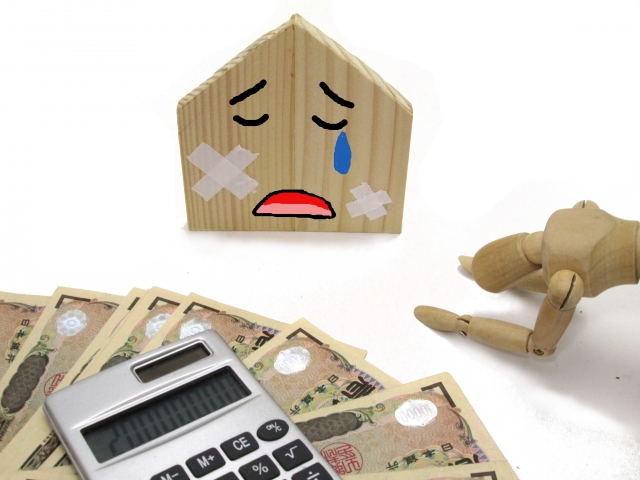 トイレリフォームで後悔にしないために！失敗事例とチェックポイント解説