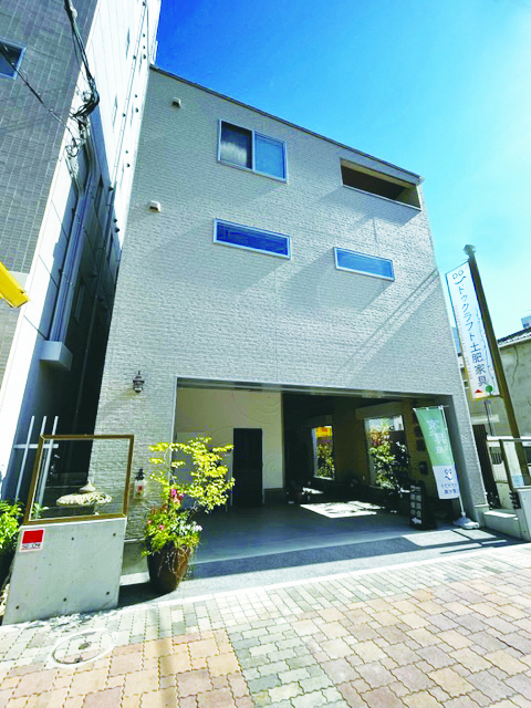 ドゥクラフト土肥家具 外観