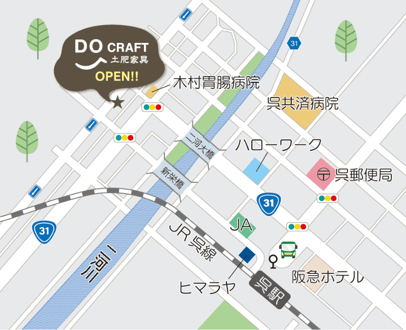 本社ショールーム地図
