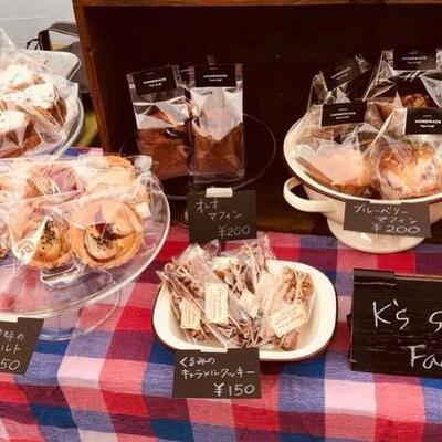 213458045_5800543440018150_2913903846658281036_n (1).jpg